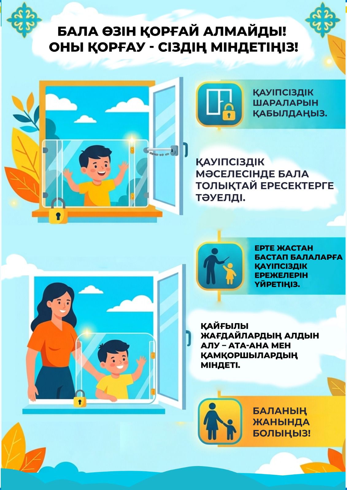 1f16486c e54b 4579 8cba e5a5d246fef4