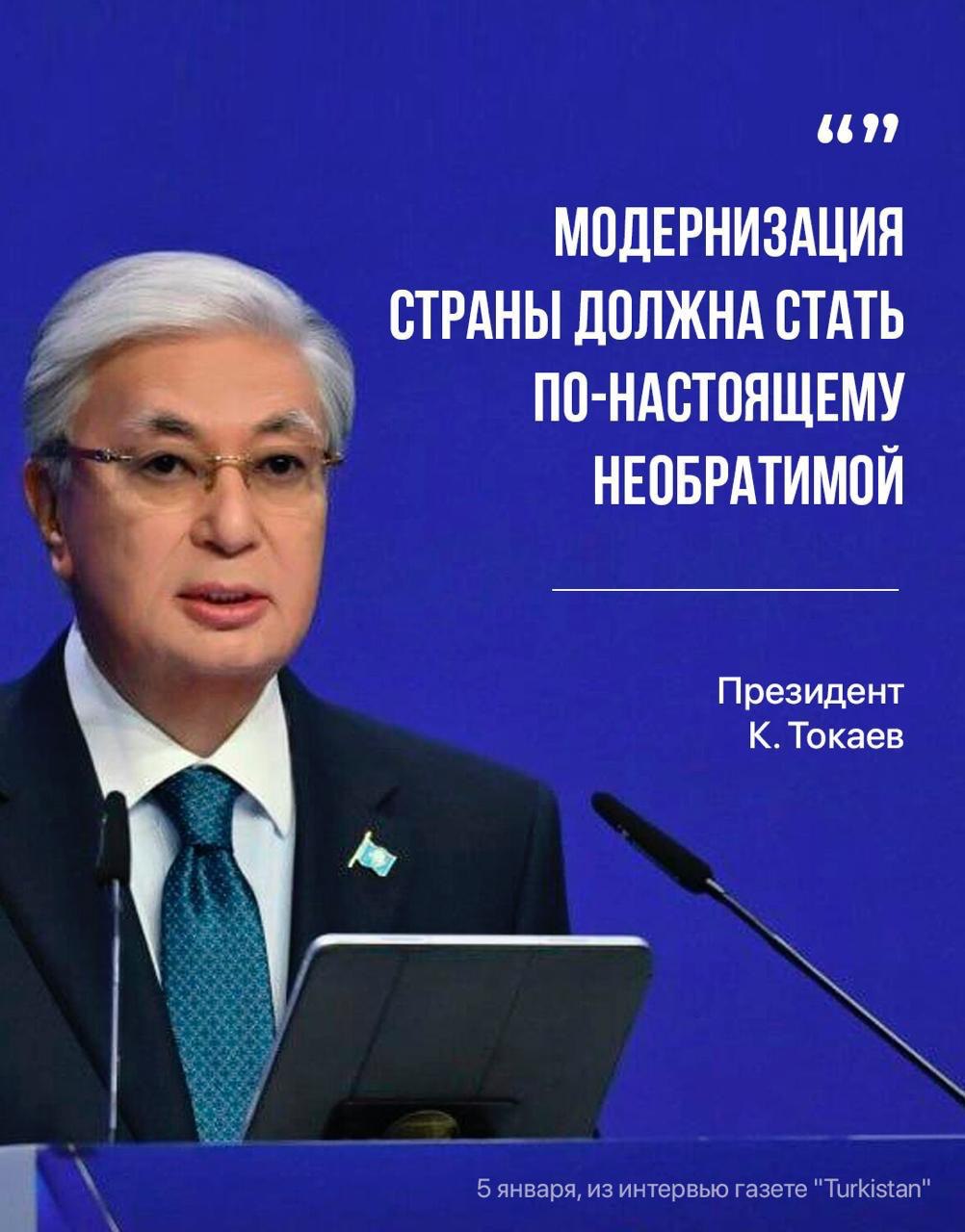 photo 2026 01 08 09 17 06