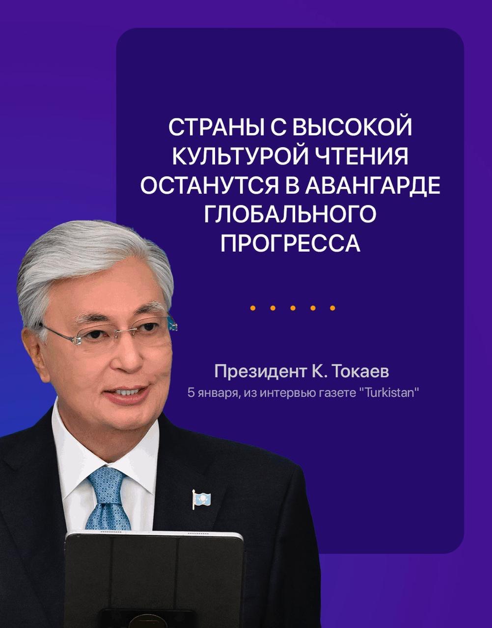 photo 2026 01 08 09 17 06 3