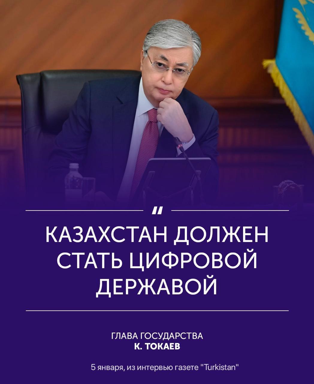 photo 2026 01 08 09 17 06 6