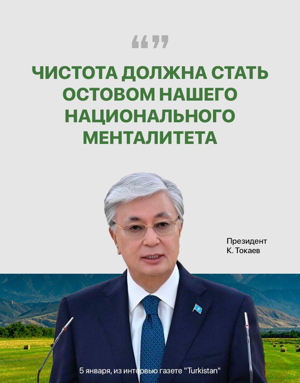 photo 2026 01 08 09 17 06 8