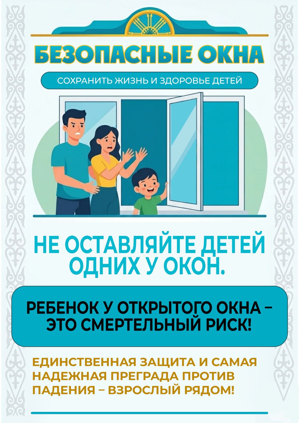 be26a70b 89f1 4501 a321 441bcf12e13d