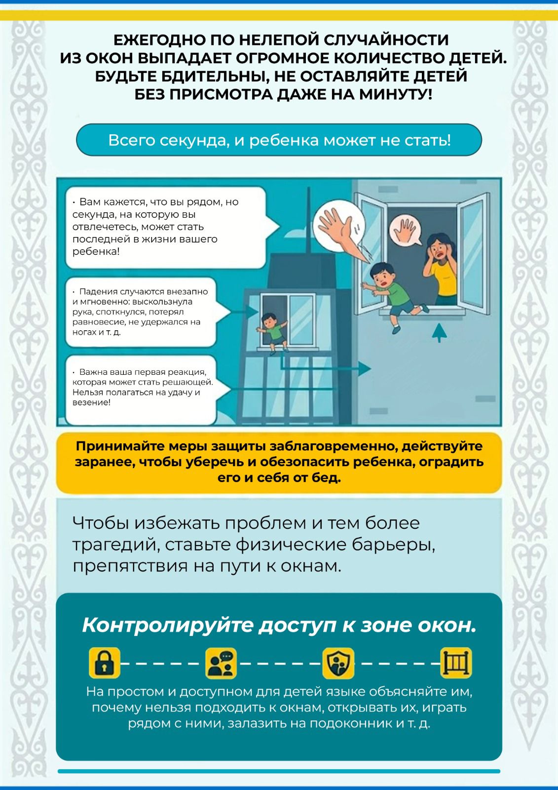 dcd3ecbf fa10 4f10 9541 2b19e6315b06